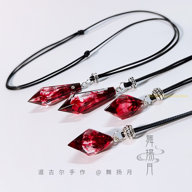 Collana epossidica anime Il Hu - Anime Pendant Necklace recensione e prezzo