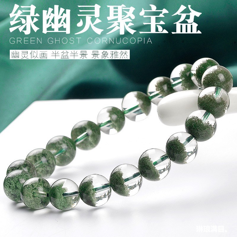 Bracciale con cristalli verdi, - Bracelets recensione e prezzo